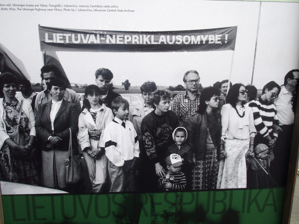 Autors: Ingrīda Punka