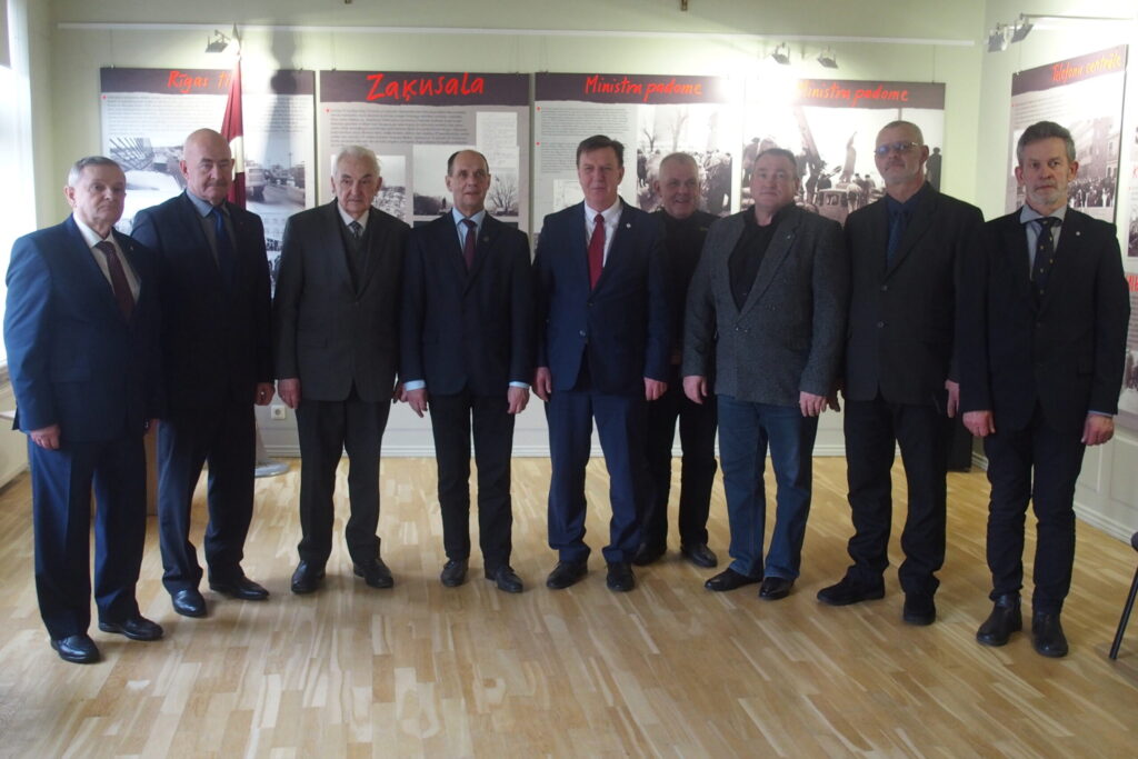 Autors: Ingrīda Punka