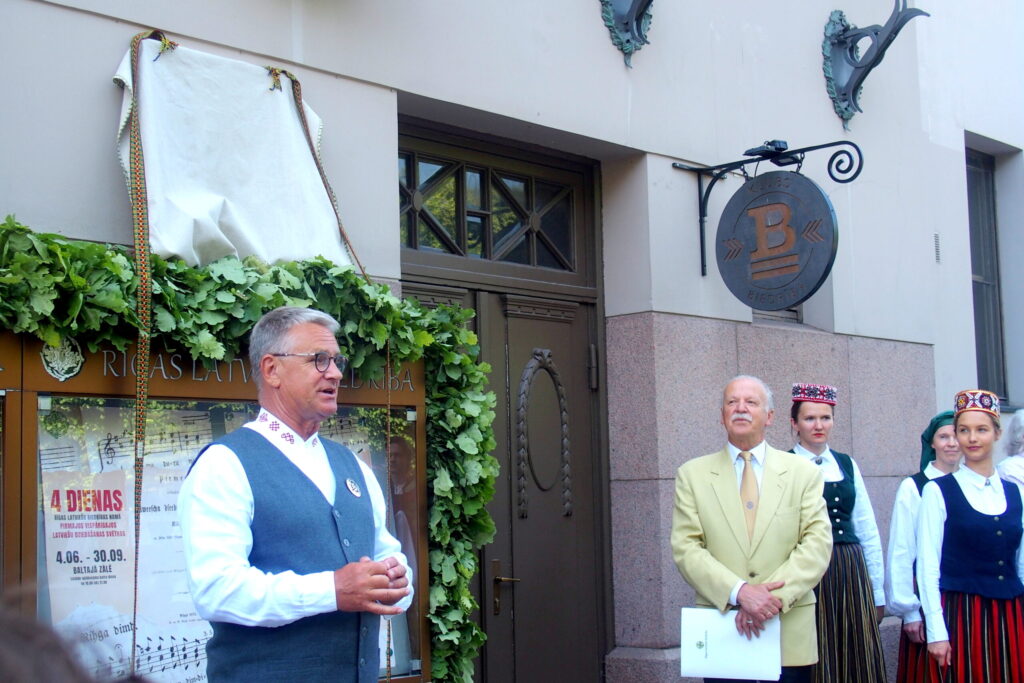 Autors: Ingrīda Punka