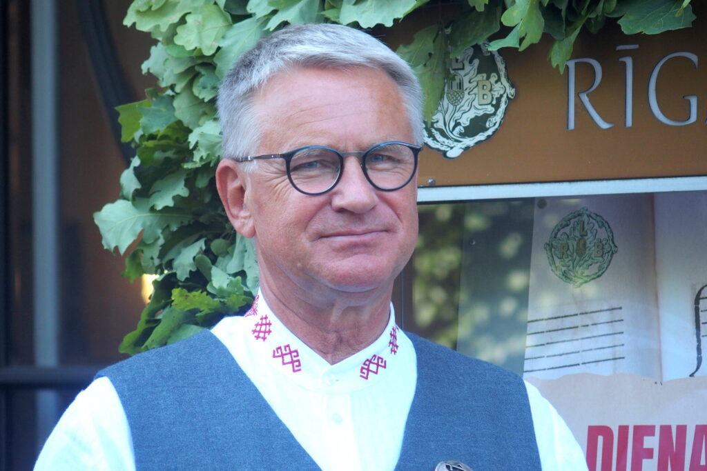 Autors: Ingrīda Punka