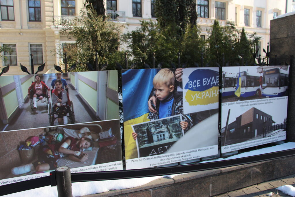 Autors: Ingrīda Punka