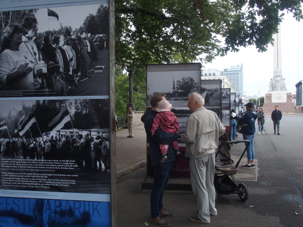 Autors: Ingrīda Punka