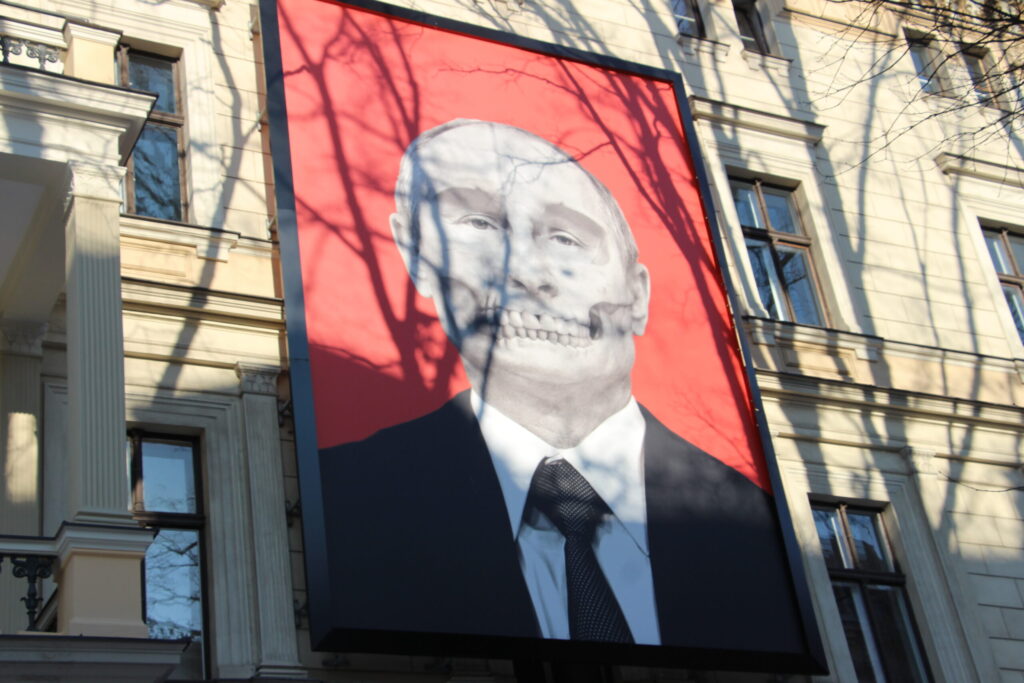 Autors: Ingrīda Punka