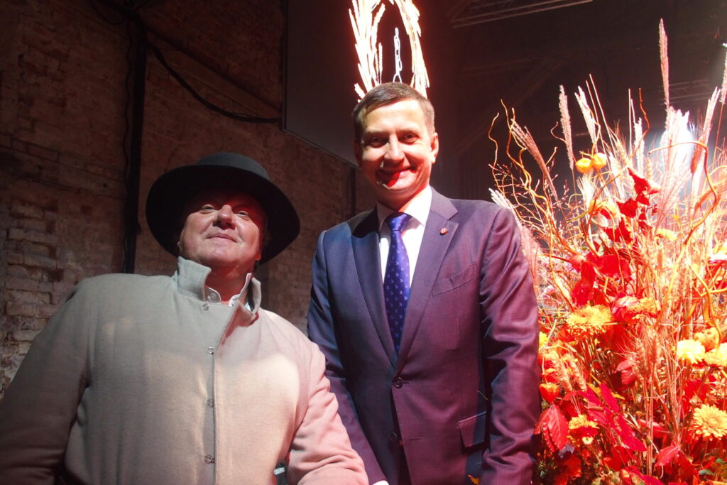 Autors: Ingrīda Punka