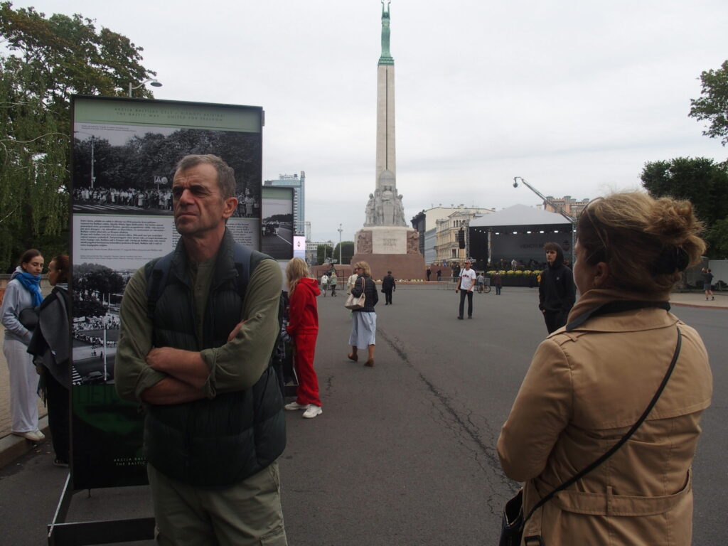 Autors: Ingrīda Punka