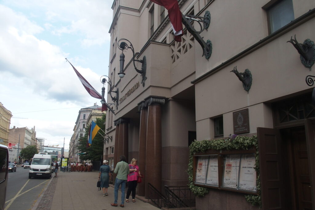 Autors: Ingrīda Punka