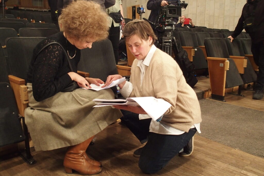 Autors: Ingrīda Punka