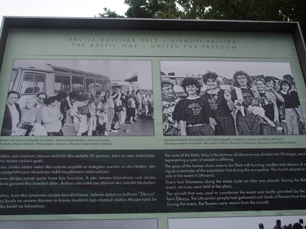 Autors: Ingrīda Punka