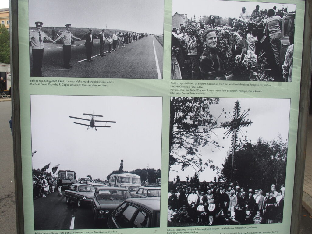 Autors: Ingrīda Punka