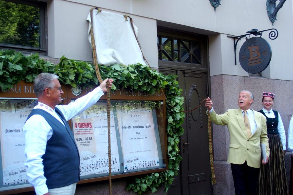 Autors: Ingrīda Punka