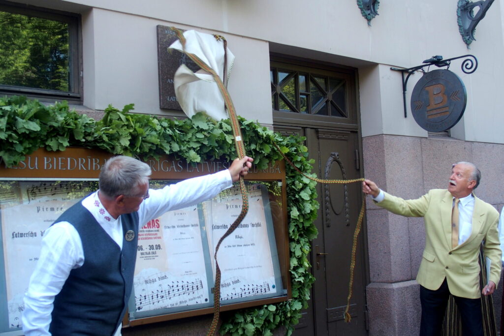 Autors: Ingrīda Punka