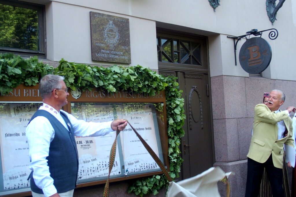 Autors: Ingrīda Punka