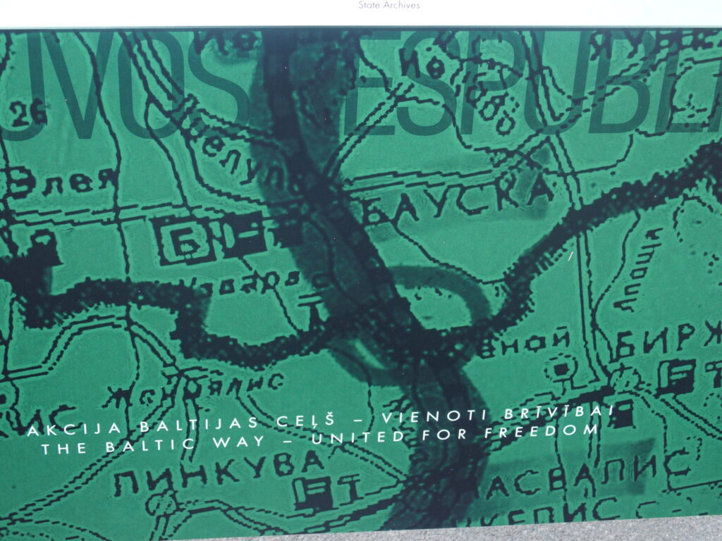 Autors: Ingrīda Punka