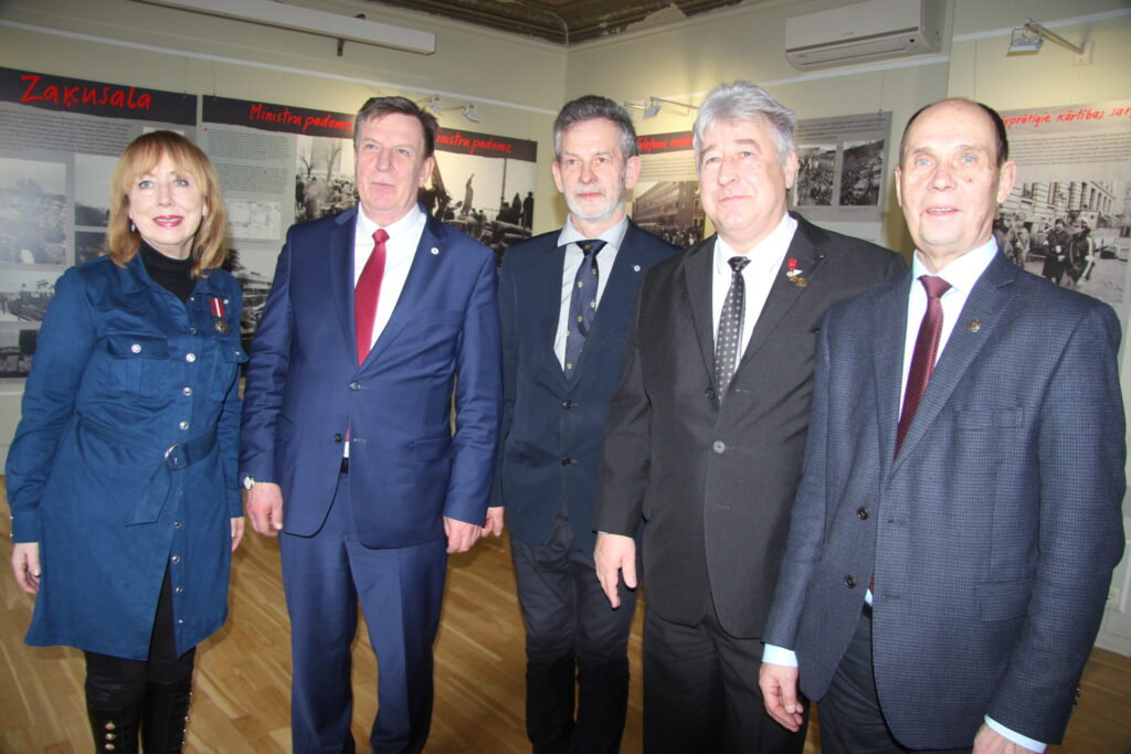 Autors: Ingrīda Punka