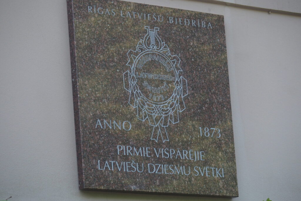 Autors: Ingrīda Punka