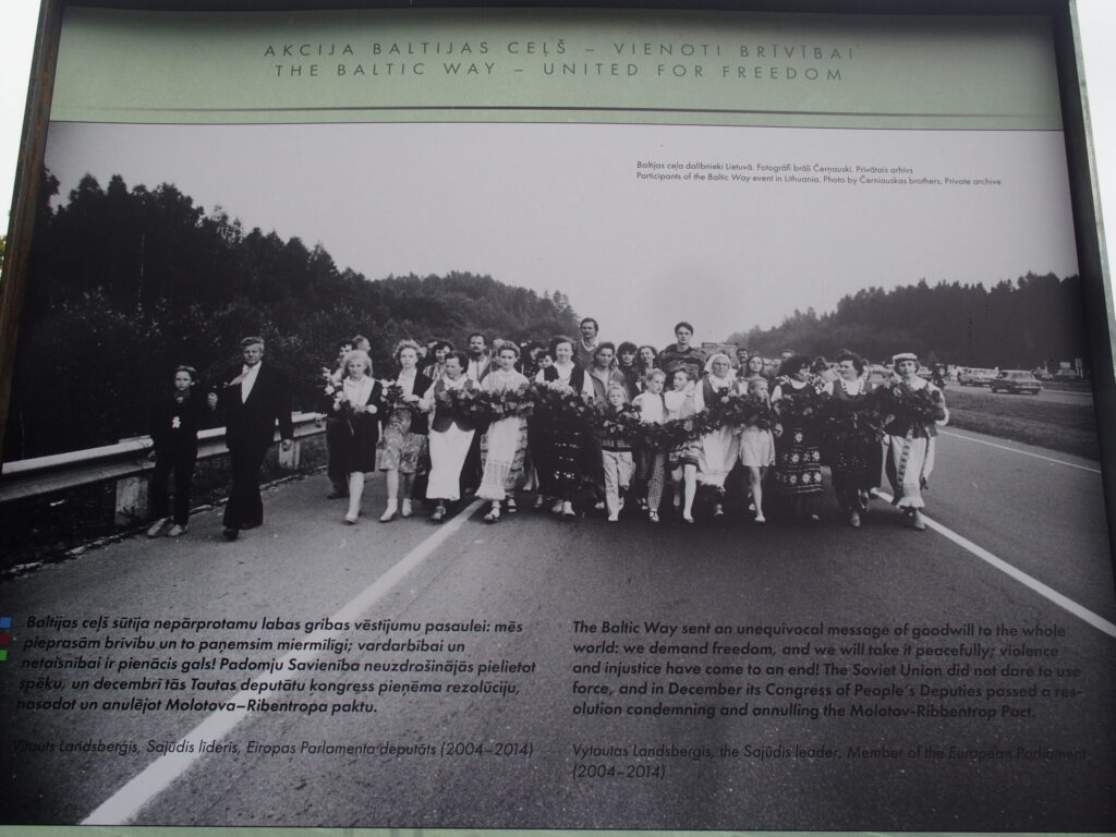 Autors: Ingrīda Punka