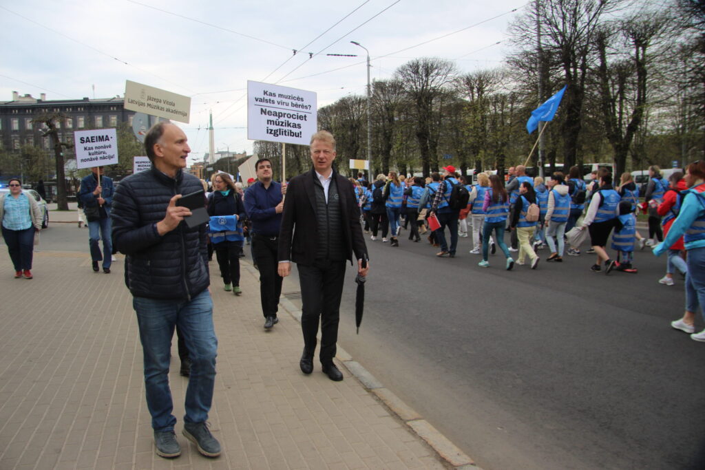 Autors: Ingrīda Punka