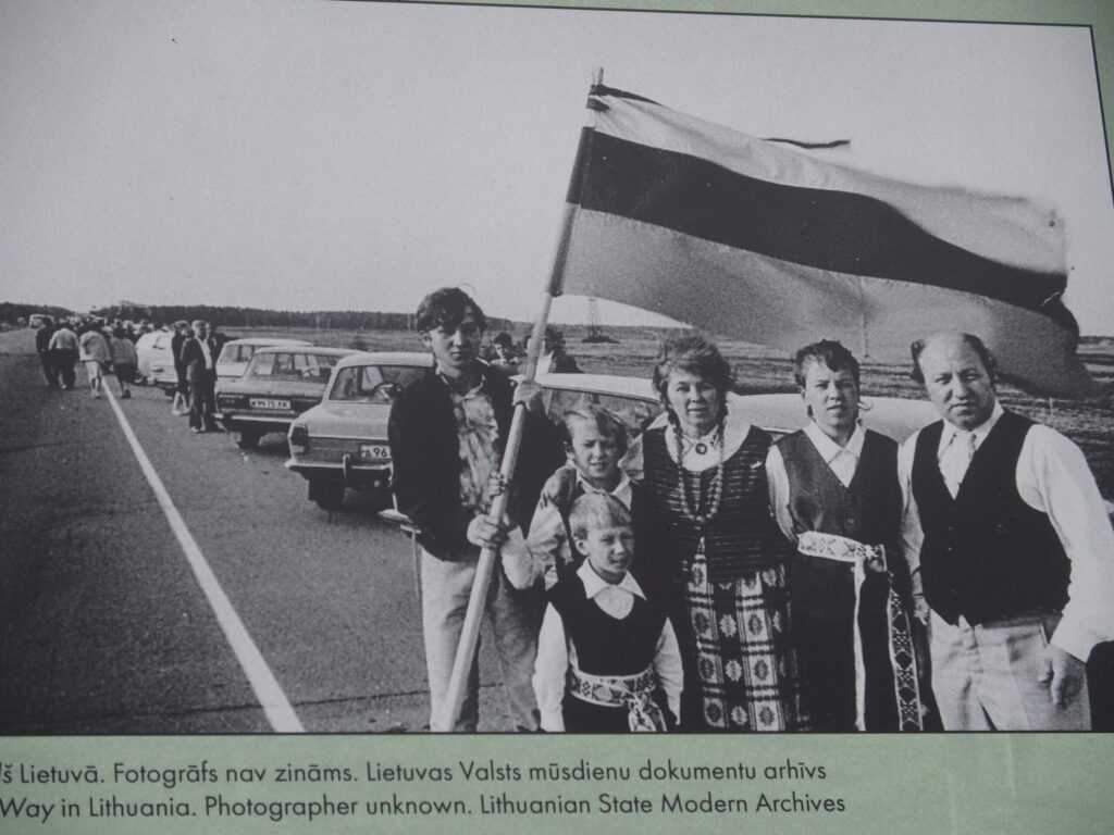 Autors: Ingrīda Punka