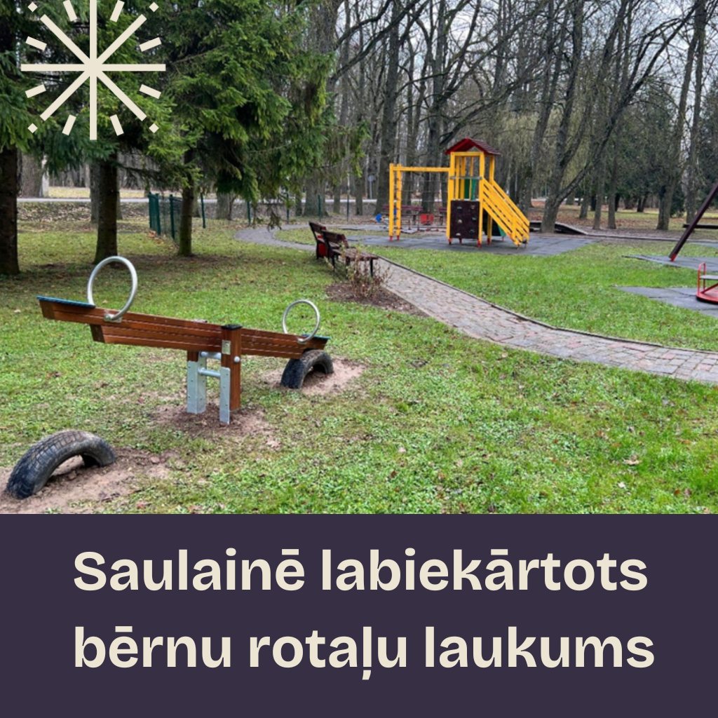 Autors: Bauskas novada dome