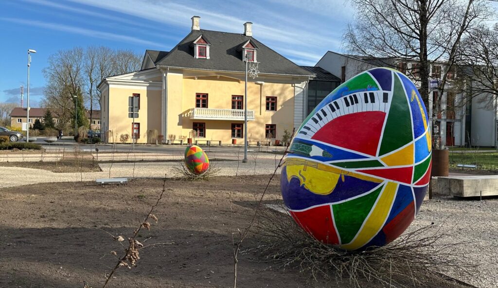 Autors: Iecavas apvienības pārvalde