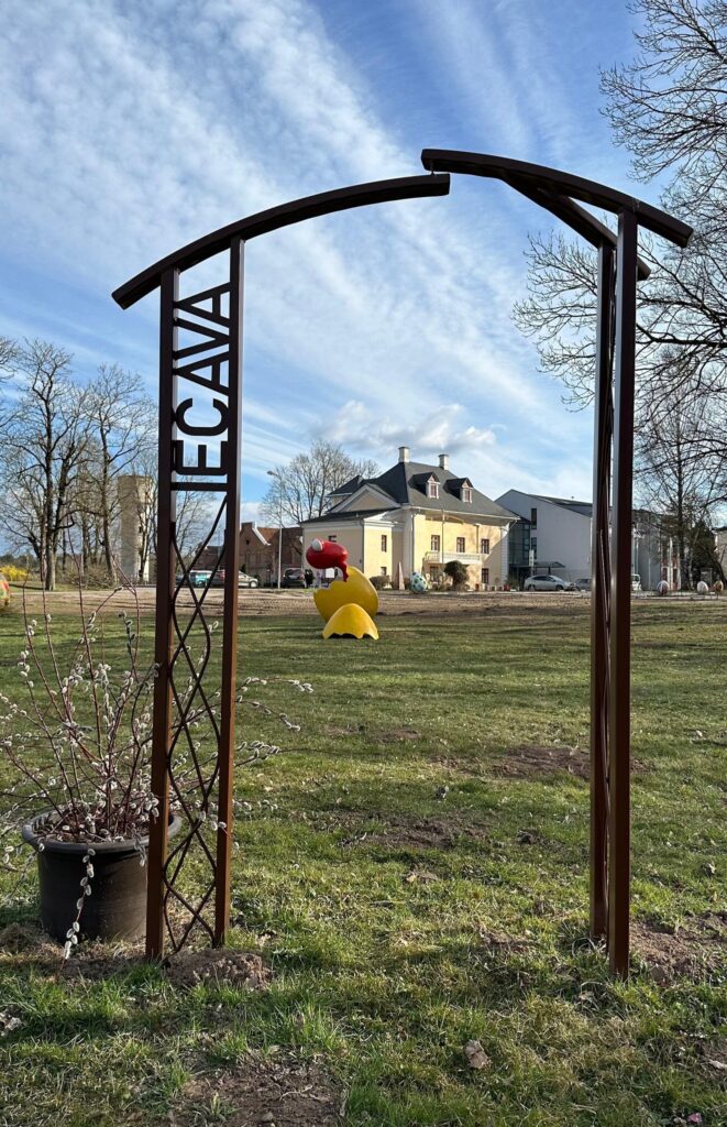 Autors: Iecavas apvienības pārvalde