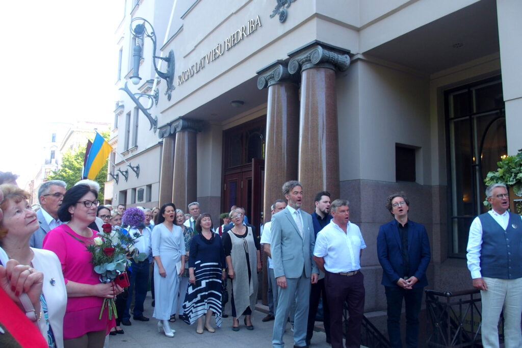 Autors: Ingrīda Punka