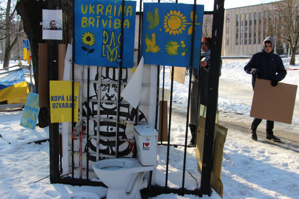 Autors: Ingrīda Punka