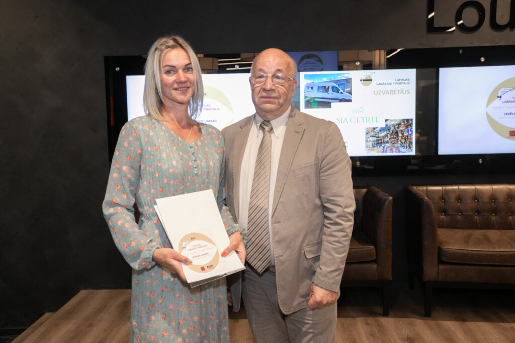 Autors: Publicitātes foto