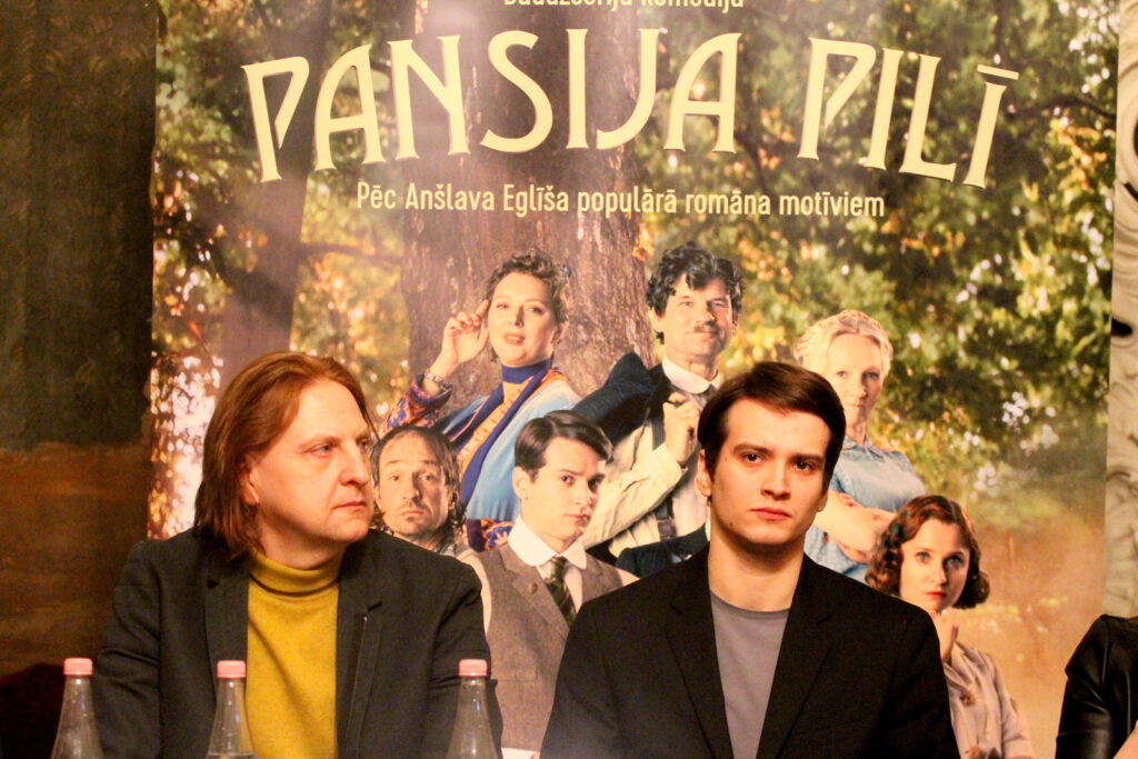 Autors: Ingrīda Punka