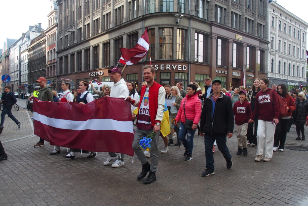 Autors: Ingrīda Punka