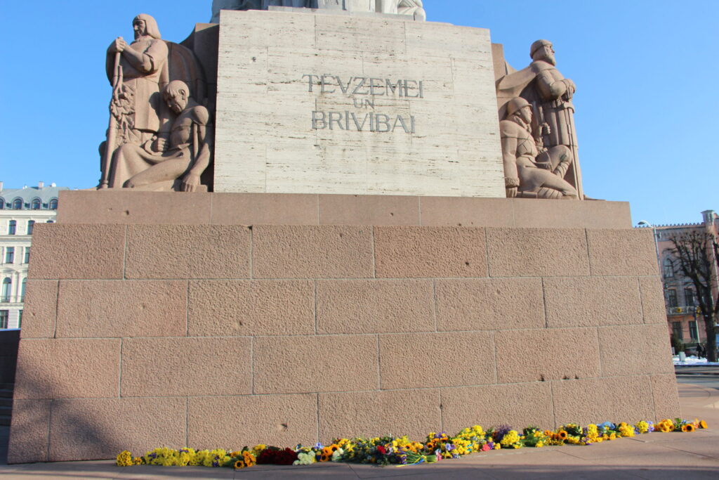 Autors: Ingrīda Punka