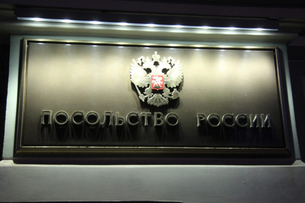 Autors: Ingrīda Punka