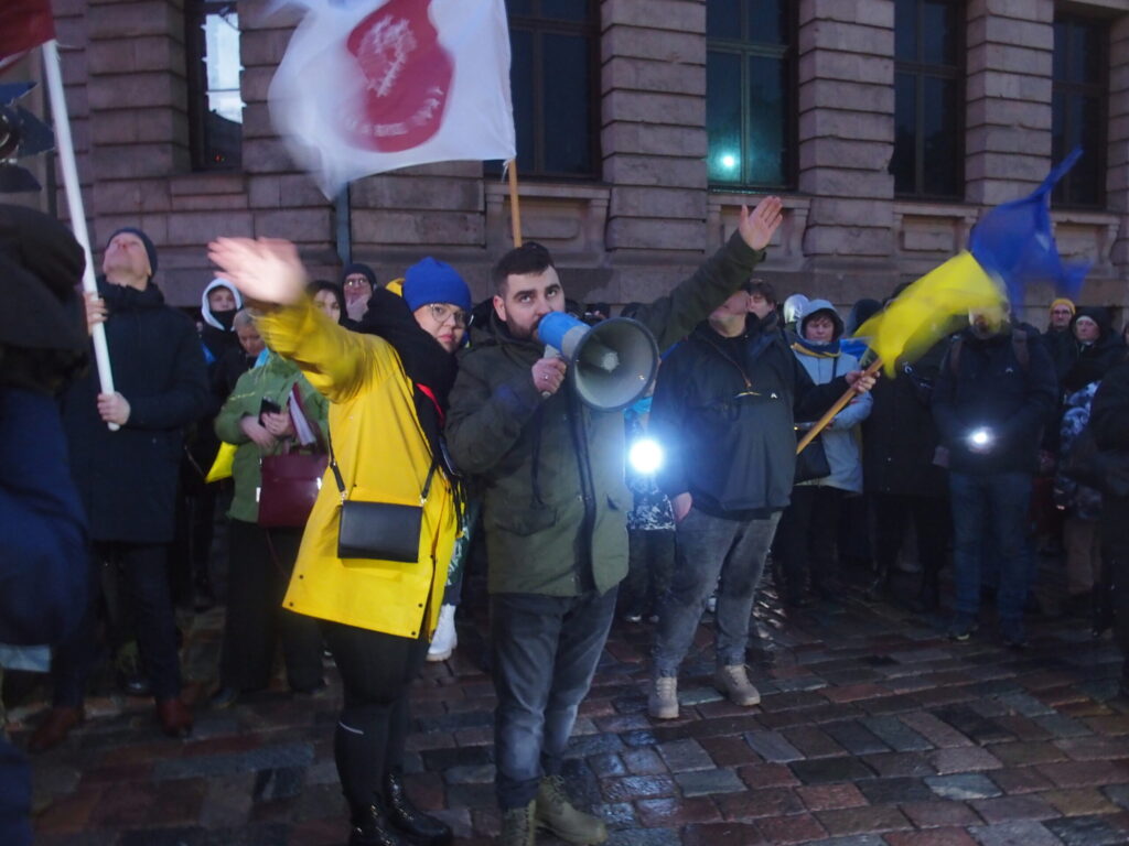 Autors: Ingrīda Punka