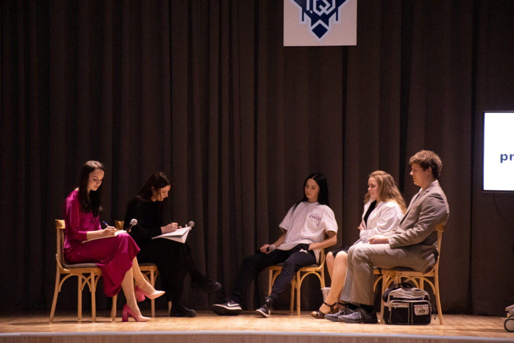 Autors: Liene Lazdāne