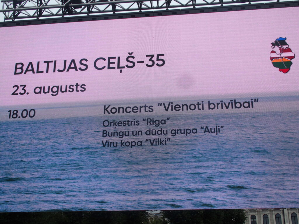 Autors: Ingrīda Punka