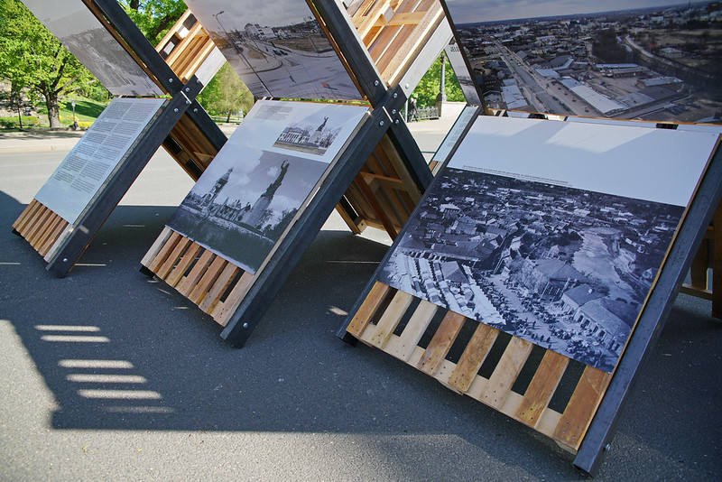 Autors: Rīgas pašvaldības Komunikācijas pārvaldes Ārējās komunikācijas nodaļa