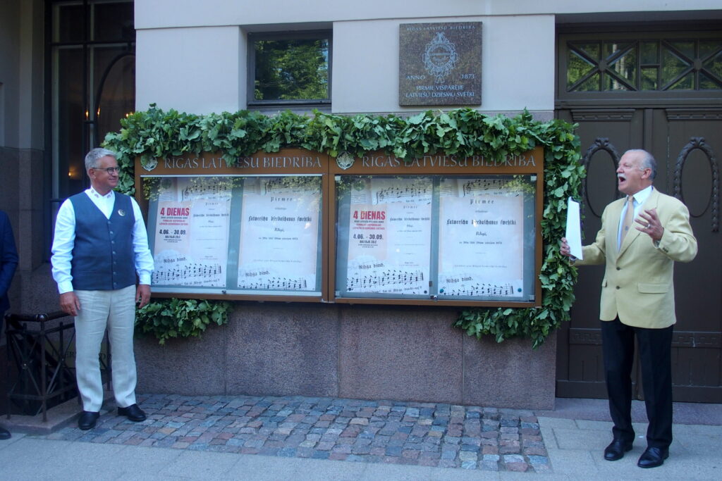 Autors: Ingrīda Punka