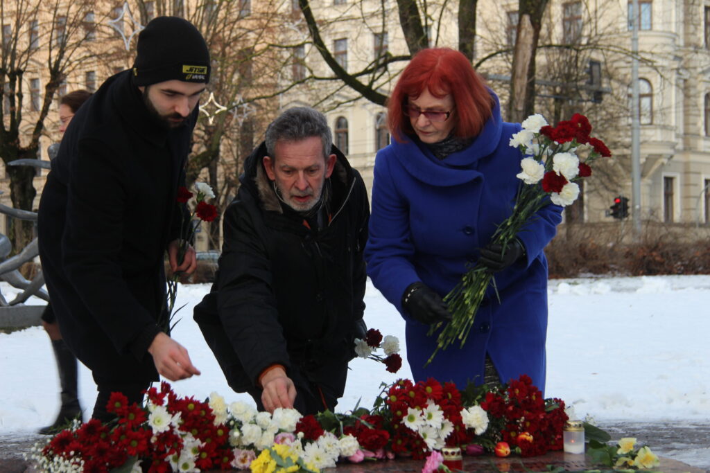 Autors: Ingrīda Punka