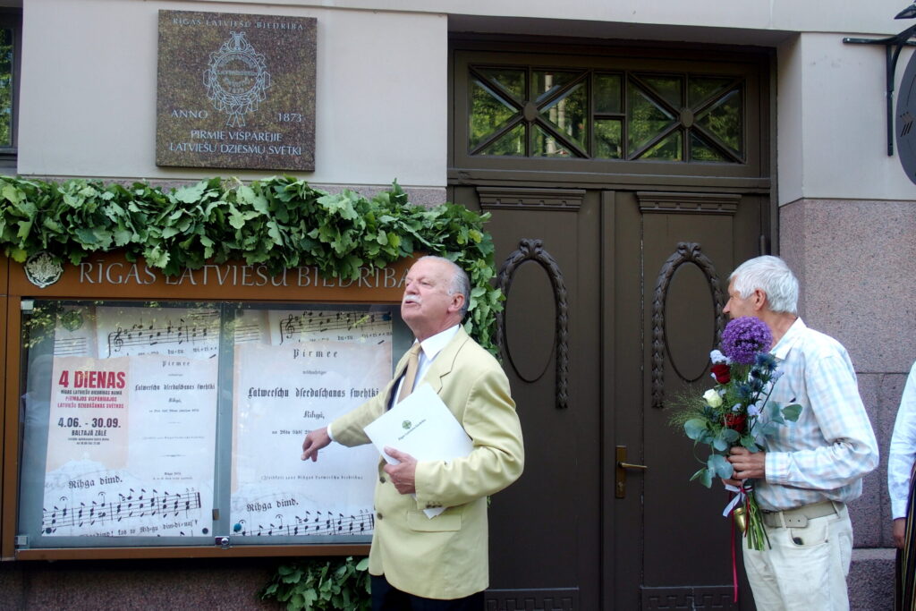 Autors: Ingrīda Punka