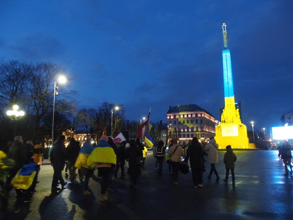 Autors: Ingrīda Punka