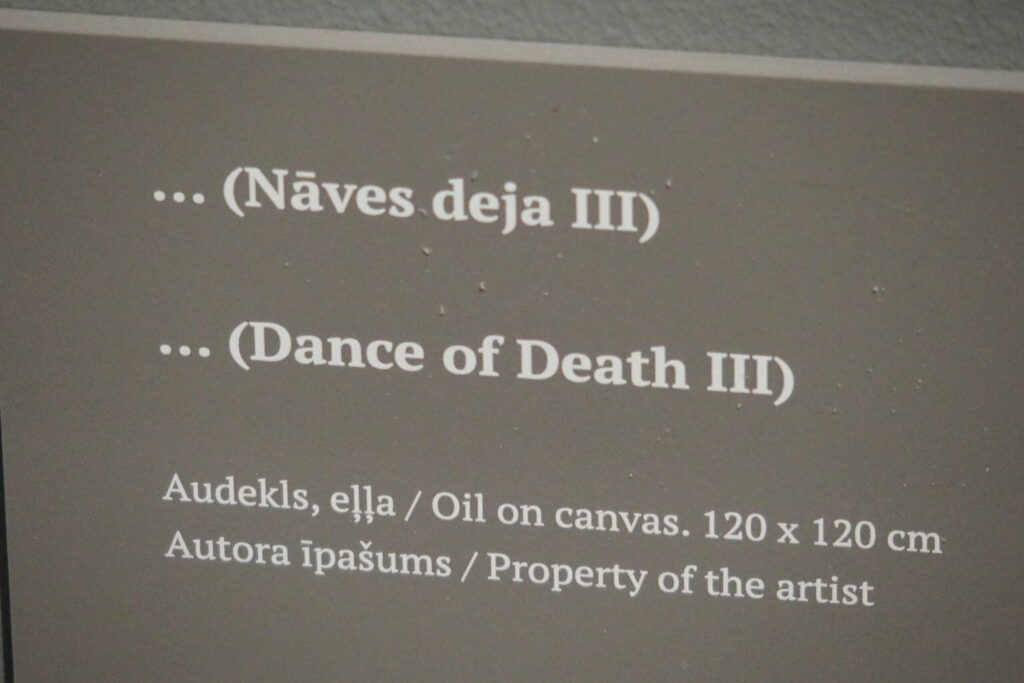 Autors: Ingrīda Punka