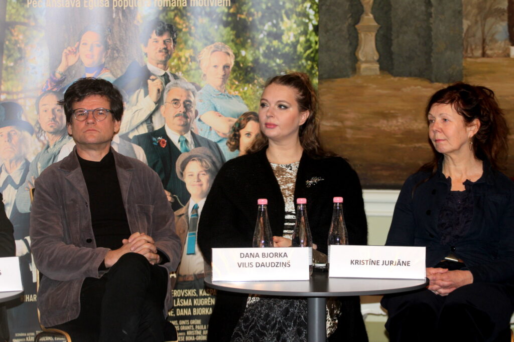 Autors: Ingrīda Punka