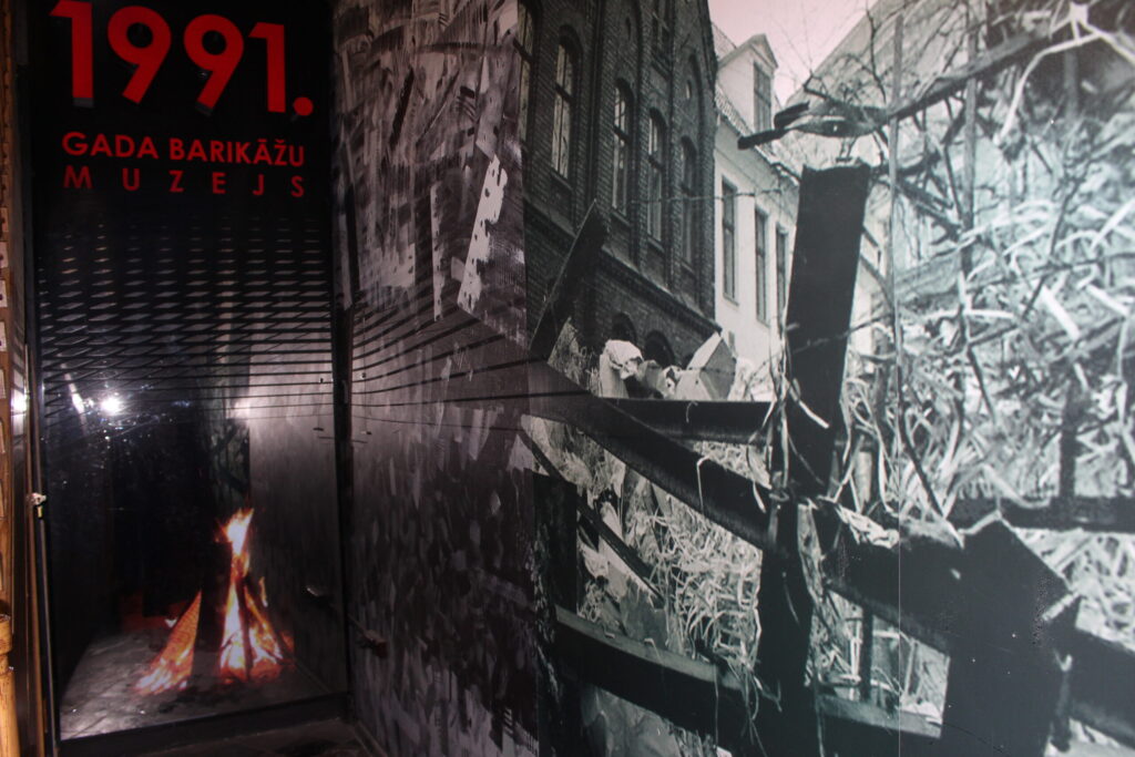 Autors: Ingrīda Punka