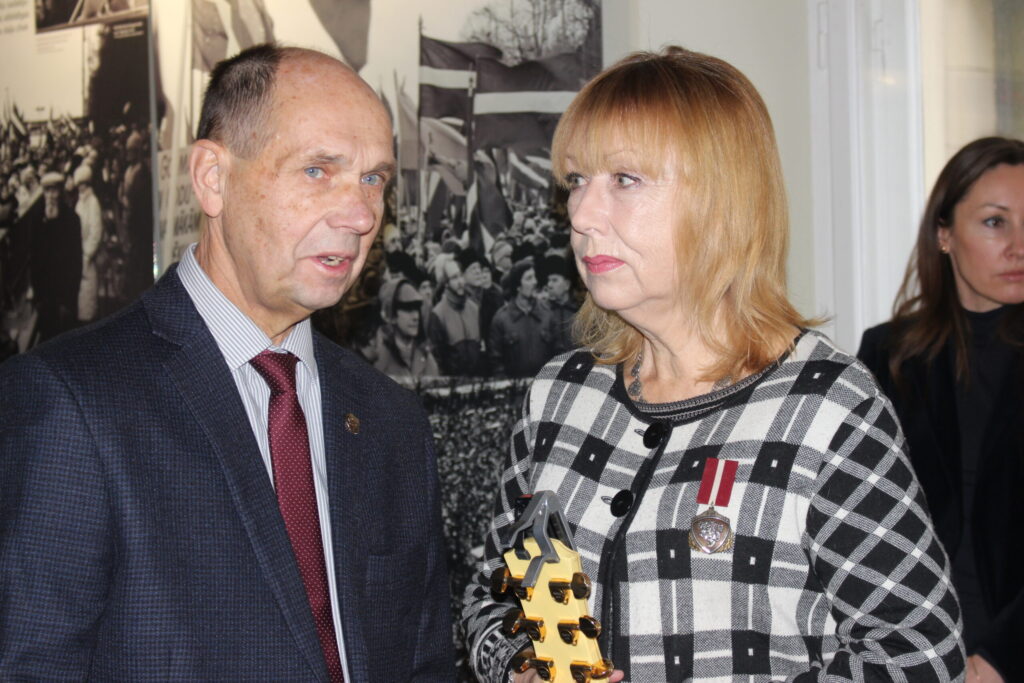 Autors: Ingrīda Punka