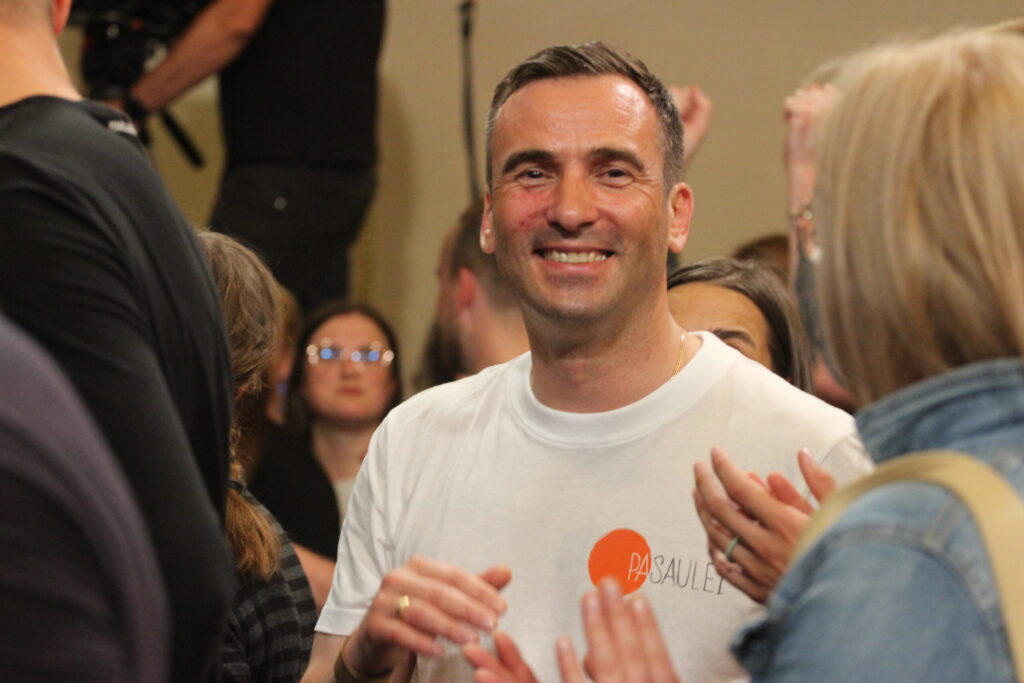 Autors: Ingrīda Punka