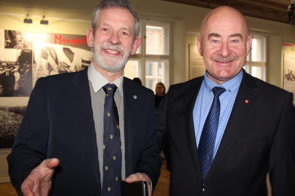 Autors: Ingrīda Punka