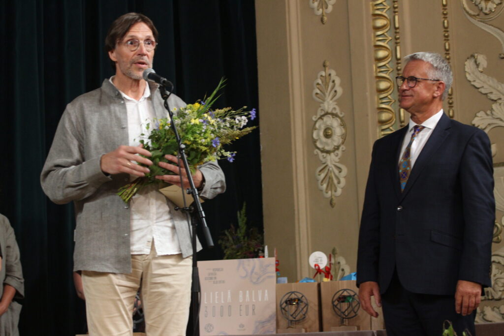 Autors: Ingrīda Punka