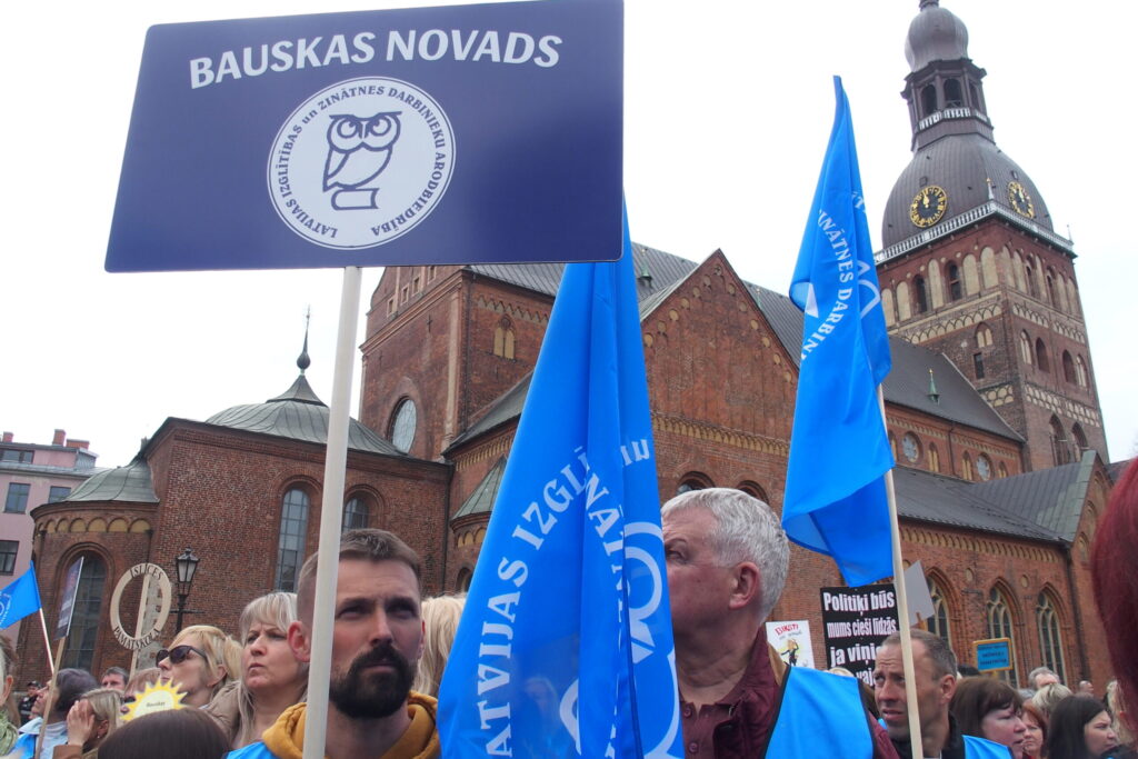 Autors: Ingrīda Punka