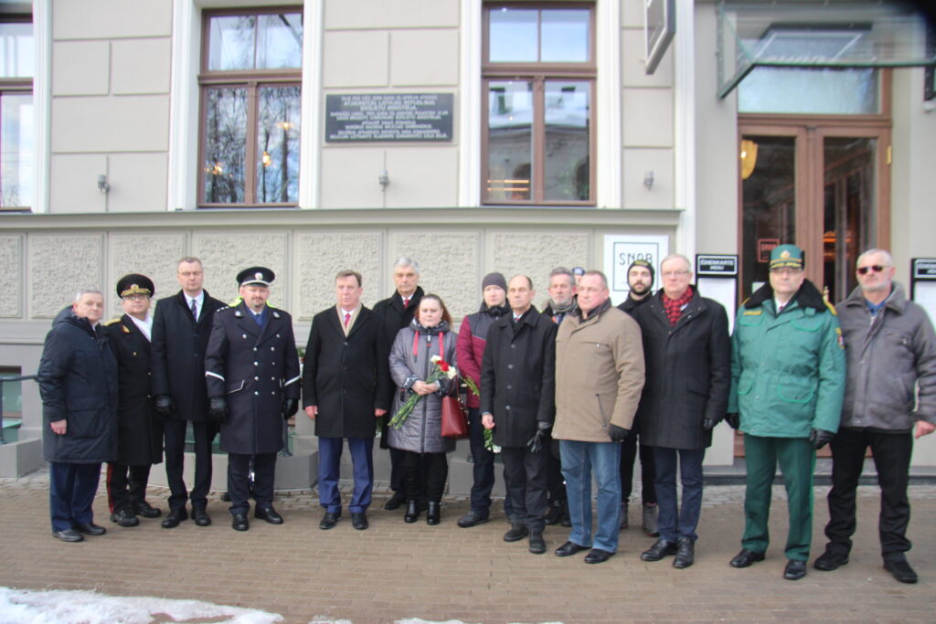 Autors: Ingrīda Punka