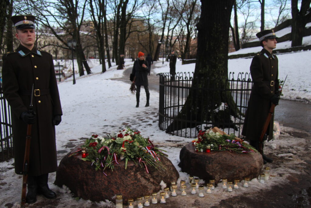 Autors: Ingrīda Punka